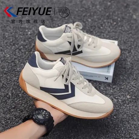 feiyue/飞跃男鞋德训鞋男2025春季新款厚底百搭潮鞋透气板鞋增高商品大图