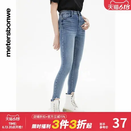 美特斯邦威舒适潮流牛仔裤女春秋新基本高腰牛仔紧身休闲时尚长裤图片
