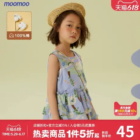 美特斯邦威童装背心衬衫女童夏纯棉甜美可爱无袖上衣商品大图