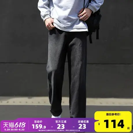 唐狮25春季新款男牛仔裤美式阔腿直筒裤宽松水洗高街潮流时尚裤子图片