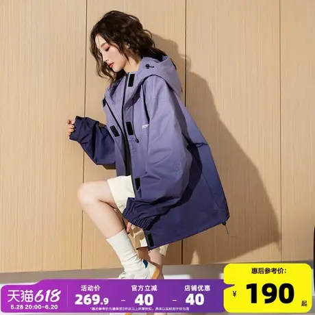 【防水】唐狮2025春秋新款渐变连帽外套女冲锋少年上衣休闲运动k图片