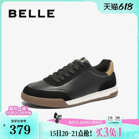 百丽男鞋休闲鞋2025春季新款复古拼接撞色运动板鞋德训鞋A1837AM5商品大图