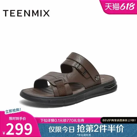 天美意夏新款商场同款沙滩凉鞋舒适露趾百搭男凉鞋3QS01BL4图片