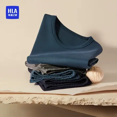 HLA/海澜之家男士圆领纯棉简约百搭保暖套装日常通勤高支数秋衣冬商品大图