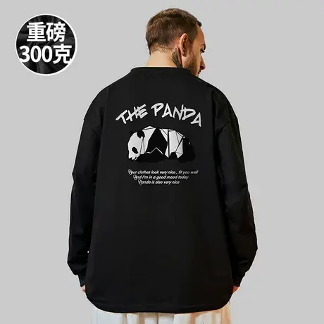 300g重磅潮牌宽松男士胖子T恤纯棉加肥加大码男装早春秋款长袖商品大图