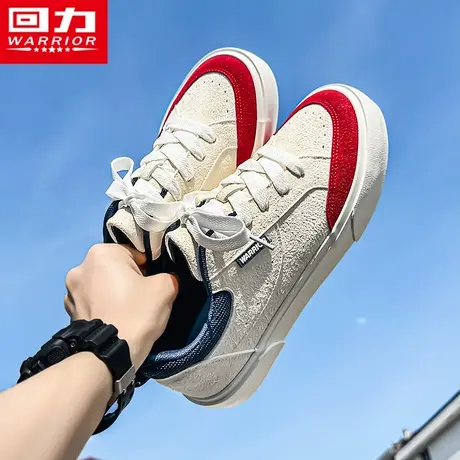 回力男鞋夏季透气百搭休闲运动轻便初中生原创设计感小白德训板鞋图片