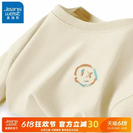 GV真维斯重磅短袖男夏天纯棉宽松大码T恤男士潮牌潮流正肩五分袖A商品大图