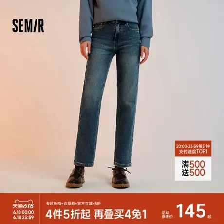 森柔牛仔|商场同款森马牛仔裤女抓毛长裤2024冬季新款宽松直筒裤商品大图