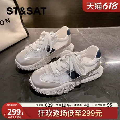 星期六德训鞋女款2025新款夏季蕾丝透气网鞋芭蕾阿甘休闲鞋子百搭图片