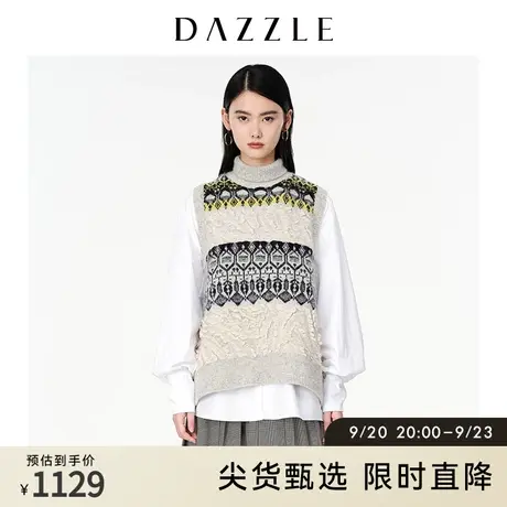 DAZZLE地素奥莱 两件套针织背心马甲衬衫毛衣女2D4O6031D商品大图