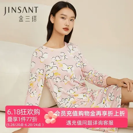 金三塔裸感真丝睡裙女100%桑蚕丝针织圆领印花可外穿睡衣家居服商品大图