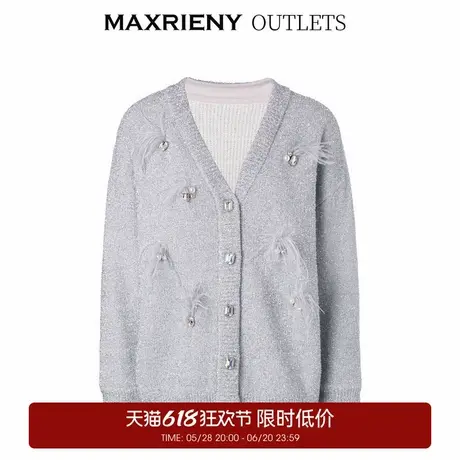 【奥莱】MAXRIENY复古银灰色外套开衫春款毛衫女格雷系商品大图