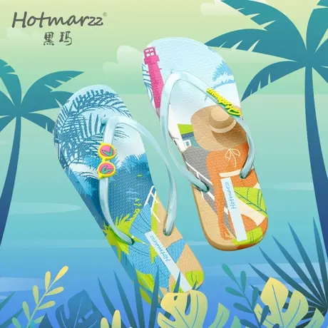 hotmarzz/黑玛人字拖鞋女夏外穿时尚百搭夹脚凉拖洗澡海边沙滩鞋商品大图