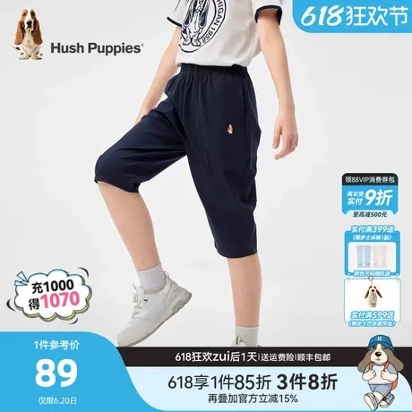 暇步士童装女童短裤夏季新款中大童宝宝休闲七分裤儿童透气防蚊裤商品大图