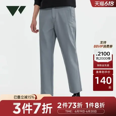 七匹狼休闲裤青年运动裤百搭潮流时尚宽松卫裤男士长裤舒适商品大图