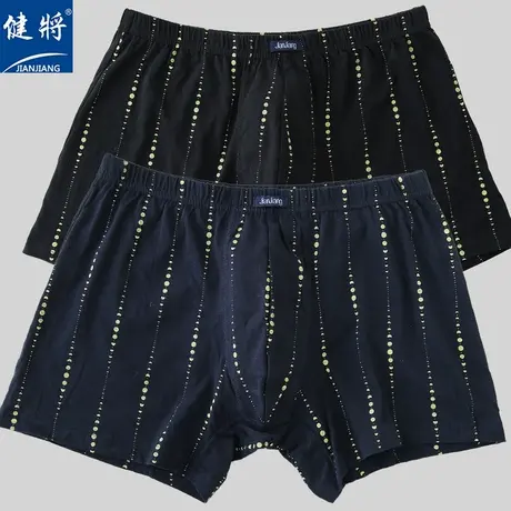 健将2条装男士加大加肥纯棉宽松高腰平角内裤舒适透气全棉肥佬裤商品大图