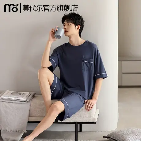 莫代尔男士睡衣夏款冰丝凉感冰爽居家休闲青年男式大码家居服套装商品大图