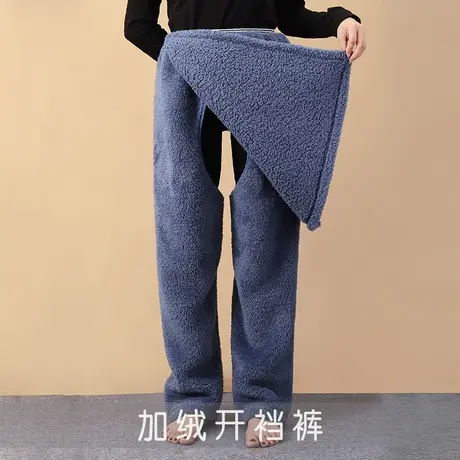 加绒开裆裤男瘫痪病人卧床护理女换尿布遮羞老人方便裤冬商品大图