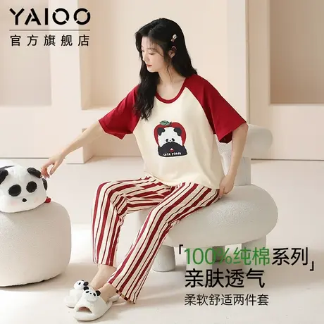 雅鹿纯棉睡衣女士带胸垫短袖长裤夏100%全棉家居服套装新款可外穿商品大图