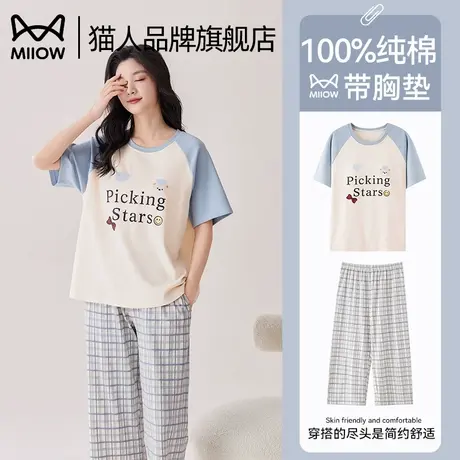猫人纯棉睡衣女夏季2025新款卡通短袖带胸垫可外穿宽松家居服薄款商品大图