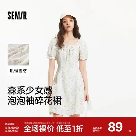 森马连衣裙女方领雪纺裙温柔少女感夏季俏皮泡泡袖肌理碎花裙森系商品大图