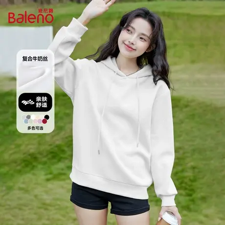 班尼路白色牛奶丝连帽卫衣女2025年秋季新款亲肤宽松通勤上衣女Q图片
