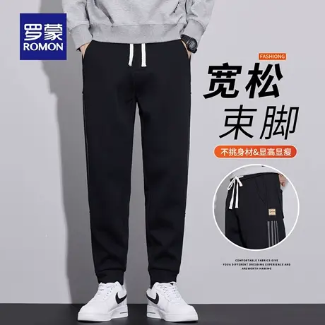 罗蒙休闲裤宽松束脚运动长裤子男款秋季男士侧边条纹重磅卫裤N1Z商品大图