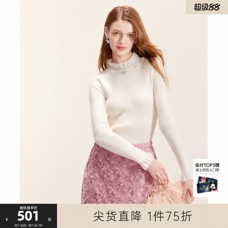 可可尼cocoon白色毛衣女2024秋冬新款领圈钻扣荷叶边领修身打底衫图片