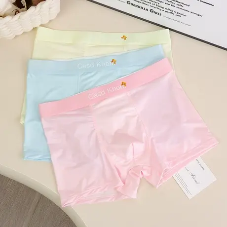 小熊内裤~夏季男士内裤粉色抗菌冰丝大码透气可爱卡通四角平角裤商品大图