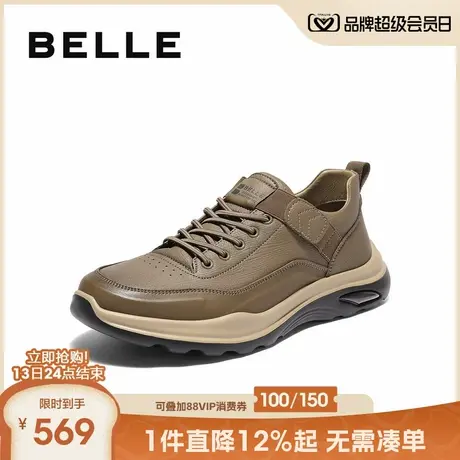 百丽套脚休闲鞋男鞋2025新款冬季商场同款厚底工装鞋加绒8WR01DM5商品大图