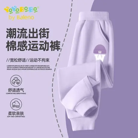 班尼路YBB系列女童裤子秋款2025新款秋季卫裤大童长裤儿童运动裤商品大图