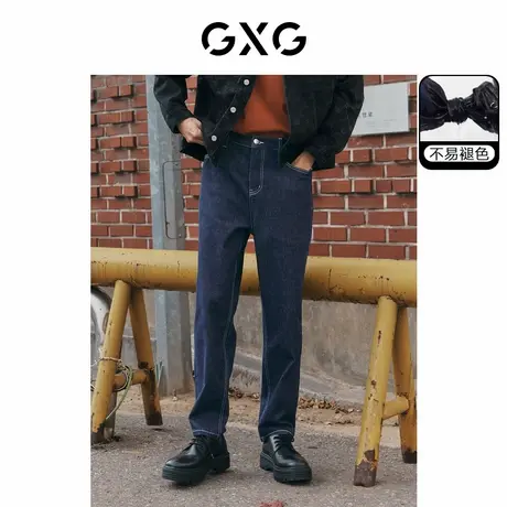 GXG男装 牛仔裤长裤小脚裤锥形不易褪色牛仔深蓝色2023年春季1图片