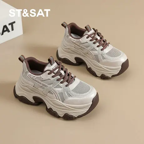 St&Sat/星期六厚底增高老爹鞋女秋季透气网面水钻休闲运动鞋轻便商品大图