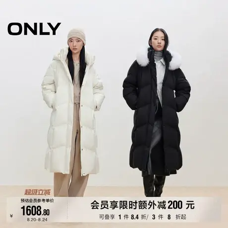 ONLY2025冬季新款90白鹅绒可拆卸狐狸大毛领宽松长款羽绒服女商品大图