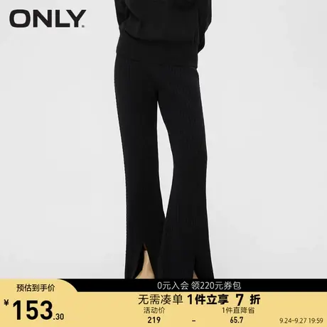 ONLY奥莱夏季高腰显瘦百搭开叉长款针织休闲裤女商品大图