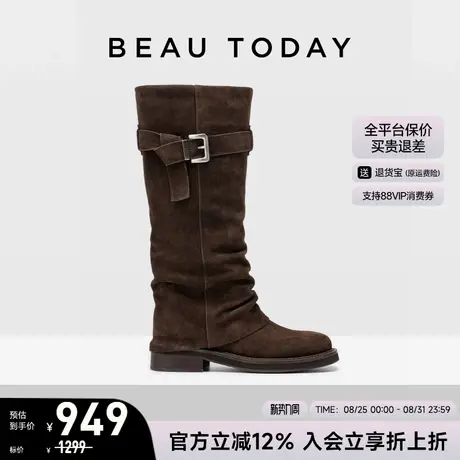 BeauToday美拉德长筒靴女2025秋新款堆堆靴复古骑士靴厚底时装靴商品大图