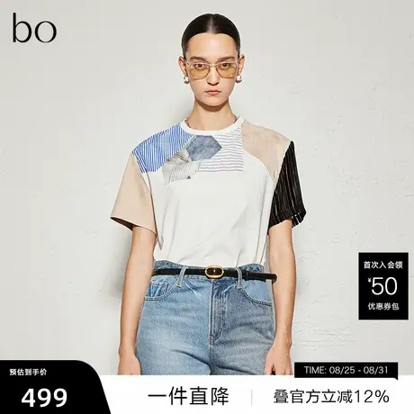 【播奥莱】商场同款黑标系列T恤女春秋时尚短袖BDR3YD2134商品大图