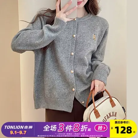 唐狮2025秋冬简约风精致小刺绣圆领开衫女针织外套春秋高级感毛衣商品大图