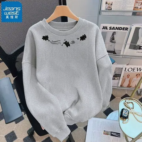 KHV真维斯圆领卫衣外套女款2025秋季薄款新款宽松无帽通勤风上衣商品大图
