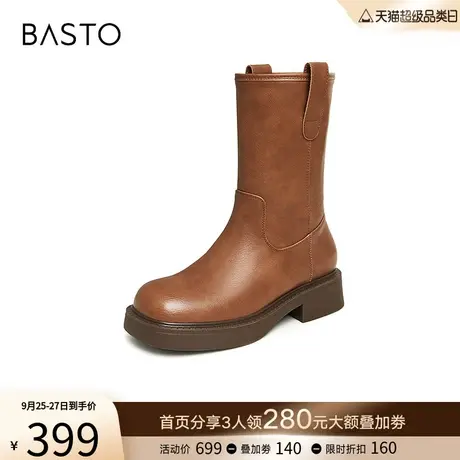 百思图2023冬季新款时尚通勤时装靴棕色粗跟圆头女中筒靴MD235DZ3图片