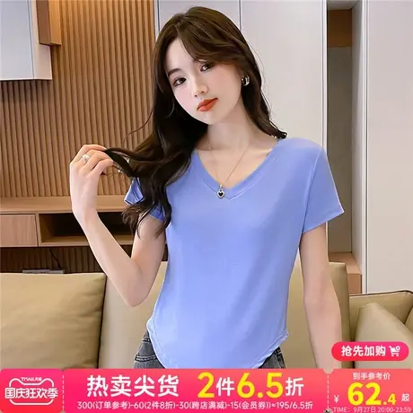 JY真维斯女装2023夏季新款休闲时尚短袖V领T恤衫修身洋气内搭上衣商品大图