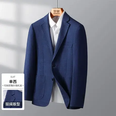 罗蒙男士西服2025秋季新款帅气职业西装外套高档青年时尚休闲装NX商品大图