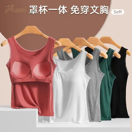 顶瓜瓜女背心夏季带胸垫一体式显瘦打底内衣宽松大码可外穿内衣商品大图