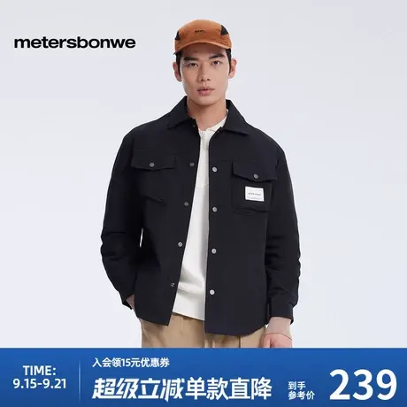 美特斯邦威工装衬衫男士2025夏季新款宽松休闲舒适耐磨夹克外套男商品大图