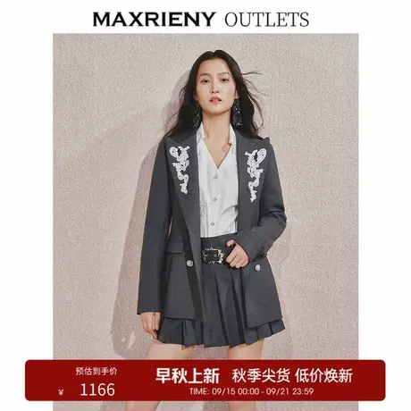 【奥莱】MAXRIENY奢华都市风刺绣收腰西装外套商品大图