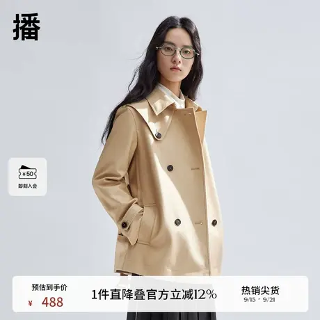 播卡其色小个子短款风衣外套女商场同款2024春季新款BDR1WD0155商品大图