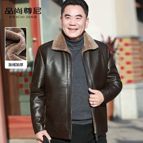 男士冬季外套加绒加厚保暖翻领皮衣夹克中老年爸爸装2022新款冬装商品大图