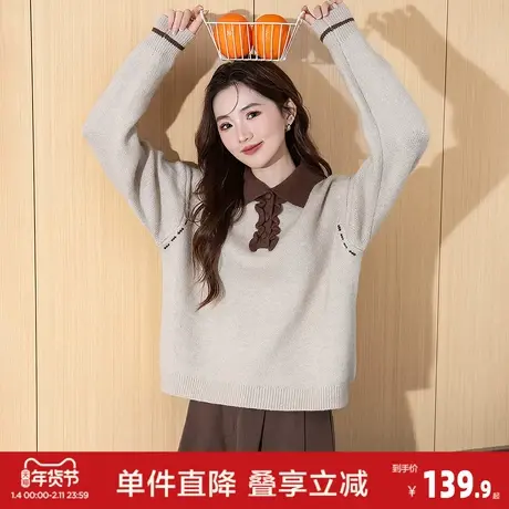 唐狮2026秋冬毛衣女法式复古风撞色翻领套头春秋可外穿高级感女装商品大图