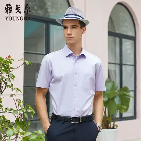 【DP免烫】D系雅戈尔衬衫夏季商务休闲纯棉宽松口袋素色短袖衬衫商品大图