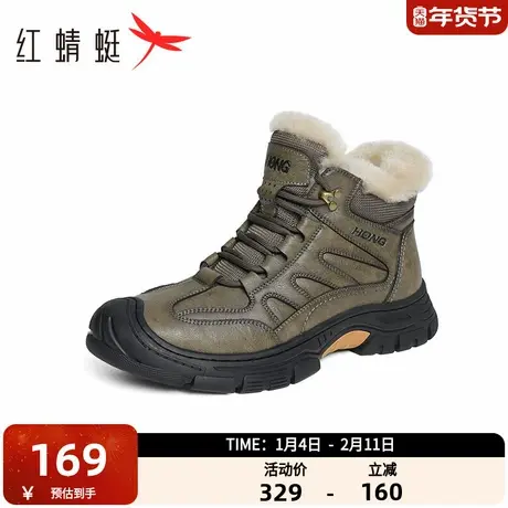 红蜻蜓工装鞋冬季新款男鞋羊毛舒适时尚休闲鞋加绒防滑户外登山鞋商品大图
